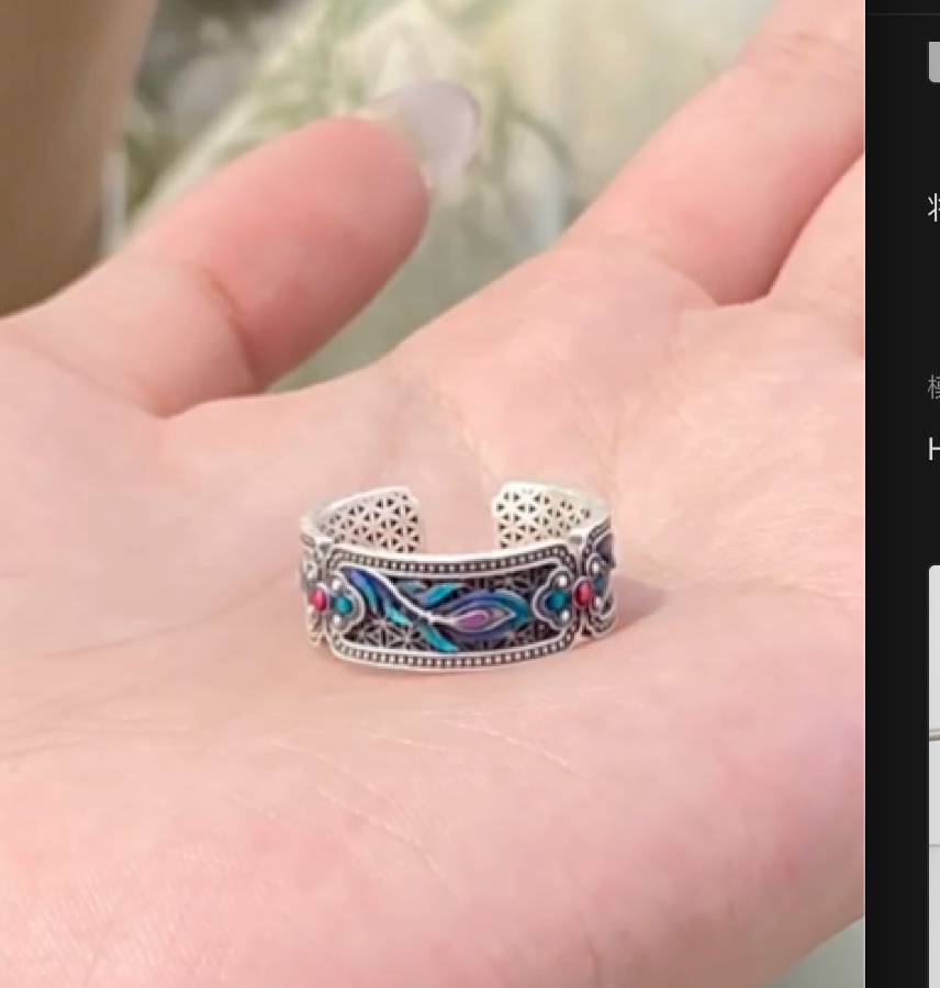 Blue and green peacock enamel ring with oxidized silver and adjustable band
